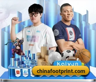 乐竞登录入口 APP